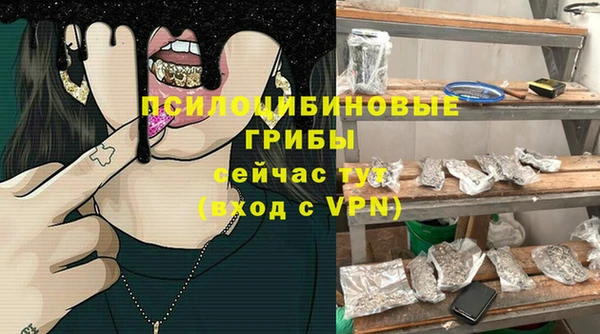 меф VHQ Дмитровск